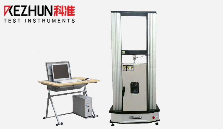 高低溫萬能材料拉力国产三级片麻豆1T-20T