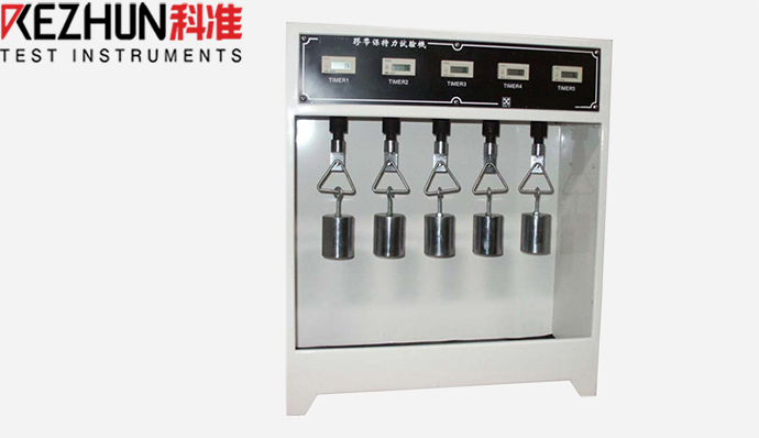 膠帶保持力国产三级片麻豆