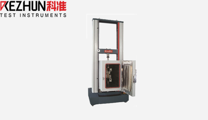 高低溫拉力国产三级片麻豆