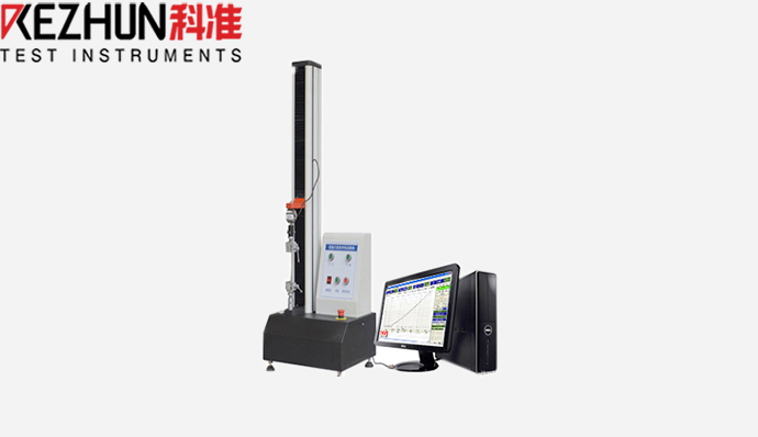 膠帶剝離力国产三级片麻豆-KZ-6008S