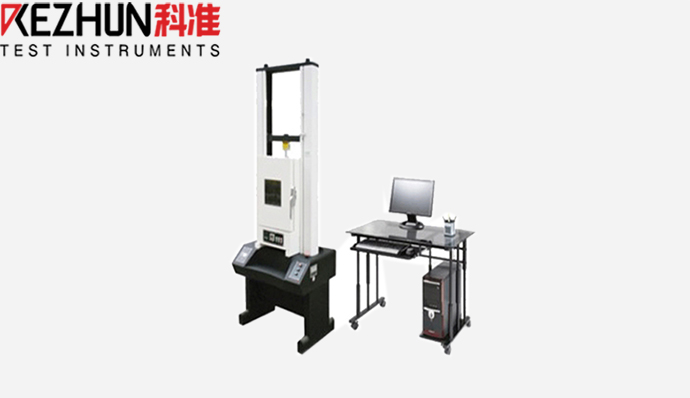 高溫伺服萬能材料国产三级片麻豆-KZ-9011