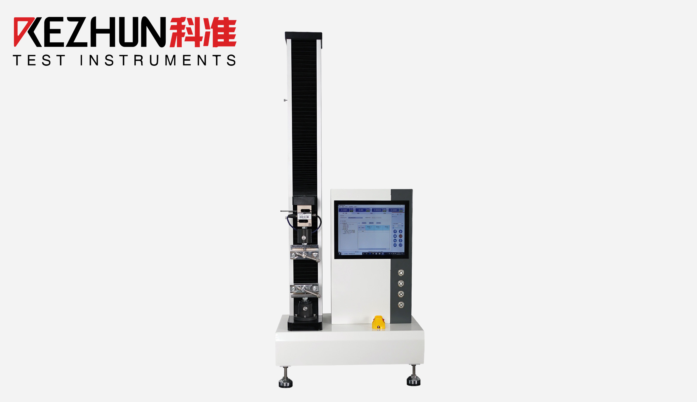 微機控製電子萬能材料国产三级片麻豆
