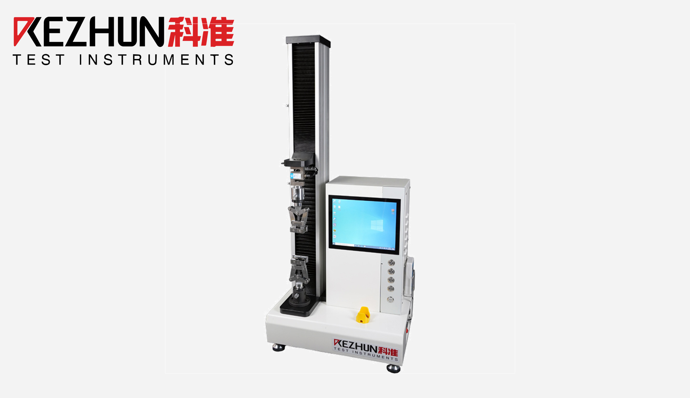 單柱電子拉力国产三级片麻豆(0-50kg)