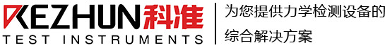 蘇州91麻豆精品无码一区二区三区測控有限公司